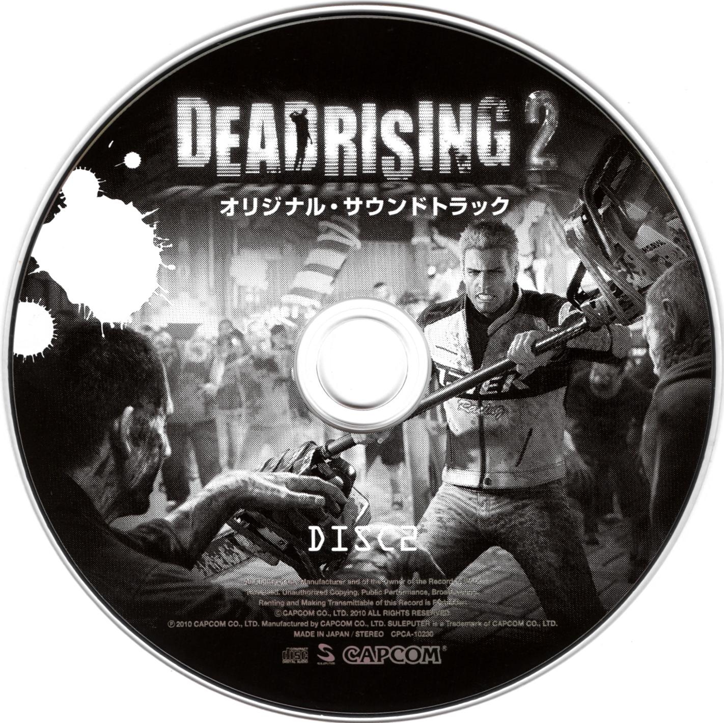 Dead Rising 2 Original Sound Track (2010) MP3 - Download